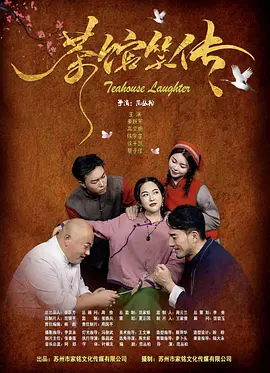 我评论的老婆